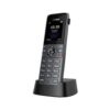 Yealink high-performance IP DECT base station and handset W73P handset