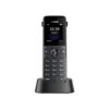 Yealink high-performance IP DECT handset W73H front